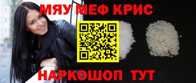 apvp Кунгур
