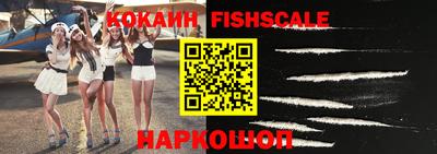 apvp Кунгур