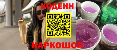 кокаин колумбия Кулебаки