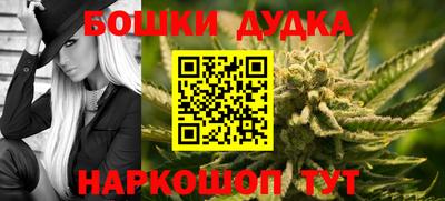 мдма Кумертау