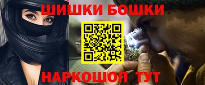 apvp Кунгур