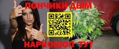 кокаин колумбия Кулебаки