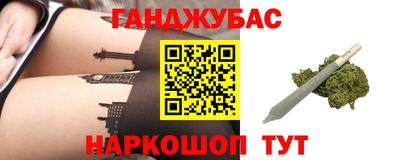мдма Кумертау