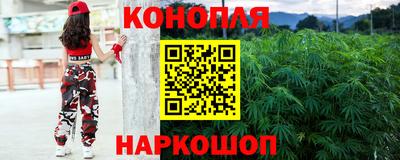 кокаин премиум Краснодар