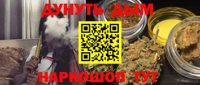 мдма Кумертау