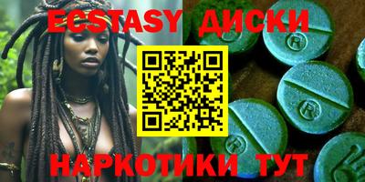 кокаин колумбия Кулебаки
