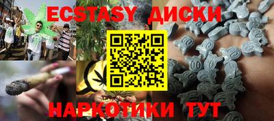 apvp Кунгур