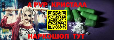 кокаин колумбия Кулебаки