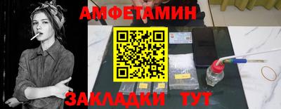 apvp Кунгур
