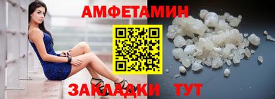 кокаин колумбия Кулебаки