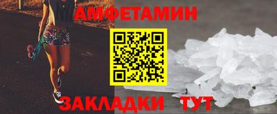 MESCALINE Краснознаменск