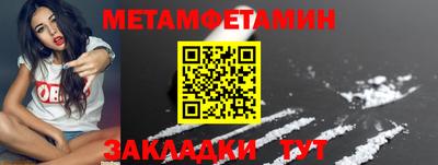 apvp Кунгур