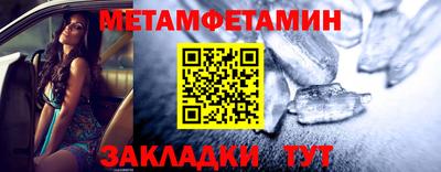 кокаин колумбия Кулебаки