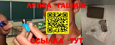 мдма Кумертау