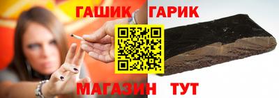 apvp Кунгур