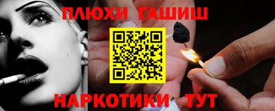 MESCALINE Краснознаменск