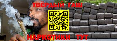 кокаин колумбия Кулебаки