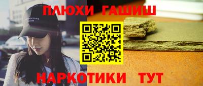 кокаин колумбия Кулебаки
