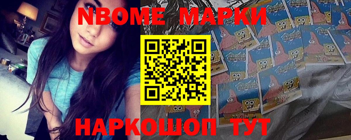 Лсд 25 экстази ecstasy Электрогорск